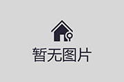 2017年3月份初级建（构）筑物消防员领取结业证的通知